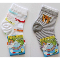 LEONDORO 6 PAIA CALZA BABY COTONE CORTA 402/C