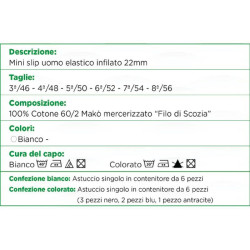 CIELLEGI SLIP UOMO 1500 BIANCO