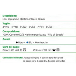 CIELLEGI SLIP UOMO 1500 COLORATO