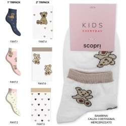 SCOPRI 12 PAIA CALZA BIMBA COTONE CORTA BIANCA