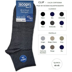 SCOPRI 6 CALZA UOMO COTONE CORTISSIMA CLIP