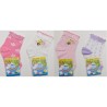 Calza baby corta cotone Leondoro 405/C - 6 paia