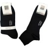 Minicalza uomo cotone elasticizzato Goffredo Berenzi 2112 - 12 paia