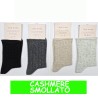 LEONDORO 6 PAIA CALZA DONNA CASHMERE CORTA 703