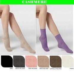 Calza donna corta lana cashmere modal Jadea JCB802 - 6 paia