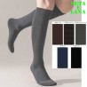Calza uomo lunga lana e seta Henry Cotton's HC387 - 6 paia