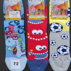 LEONDORO 6 PAIA ANTISCIVOLO COTONE BIMBI 056