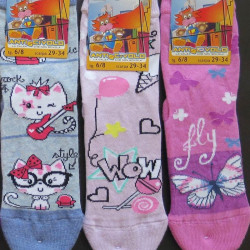 LEONDORO 6 PAIA ANTISCIVOLO COTONE BIMBA 057