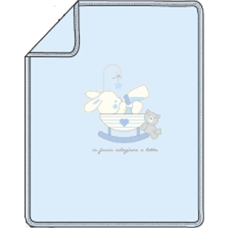 ELLEPI COPERTINA CARROZZINA PILE 12493